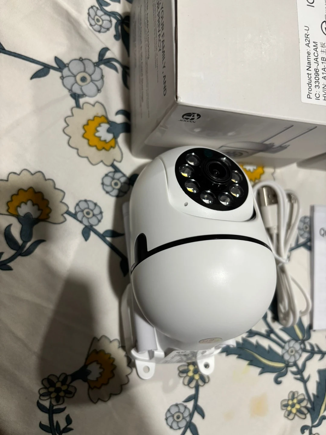 JOOAN Smart Camera A2R-U WiFi 2 pcs - photo 2