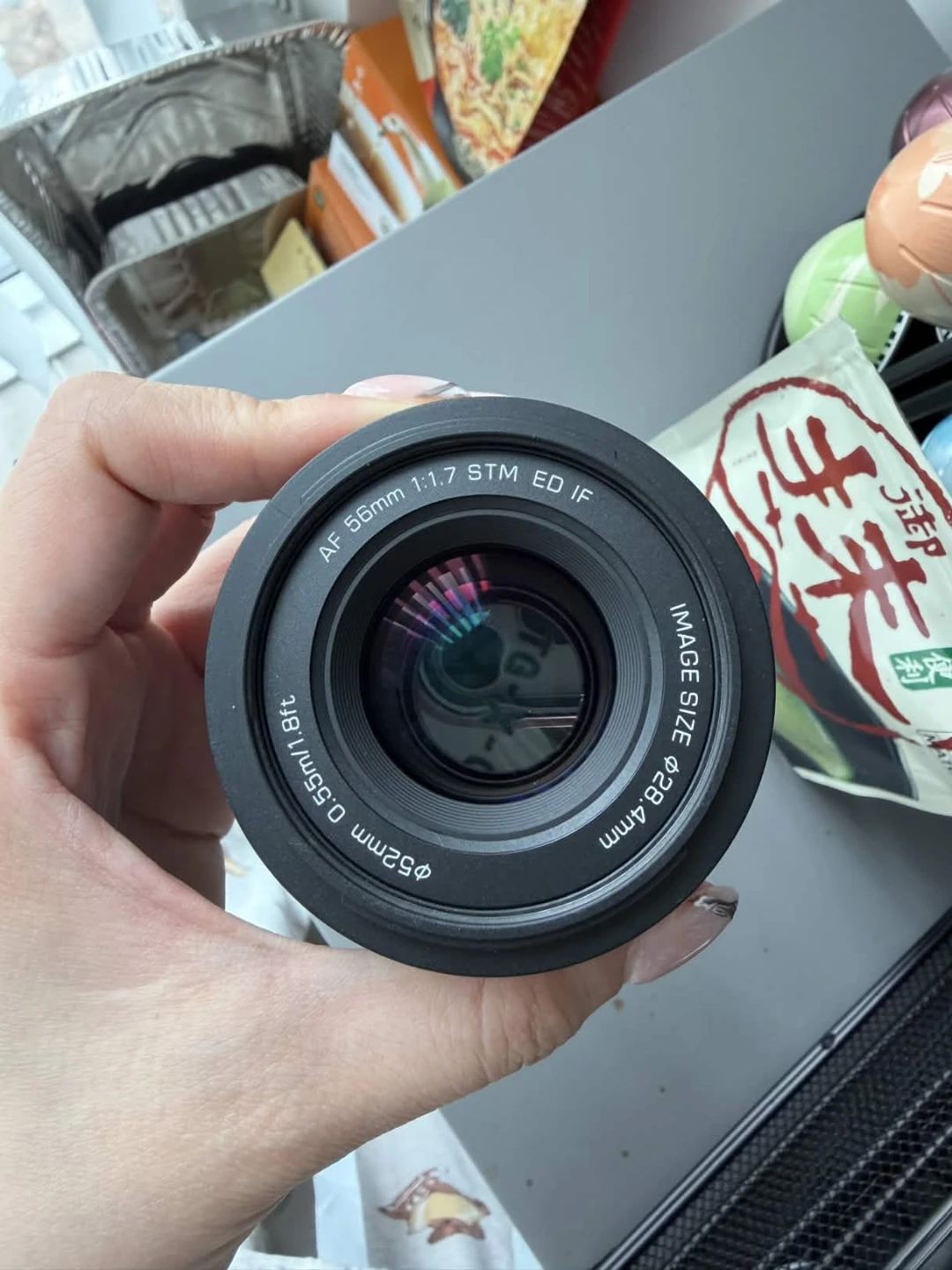 Viltrox  56mm f/1.7 STM ED IF Lens Fujifilm X-mount