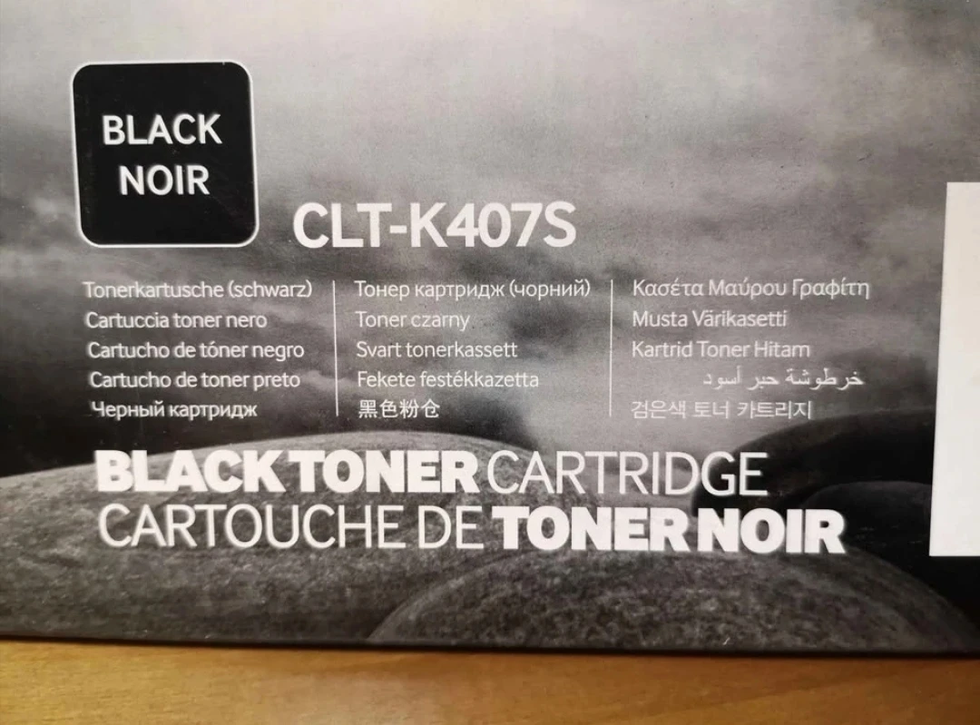 Black Ink ~ New Samsung Laser Printer Toner Cartridge - photo 3