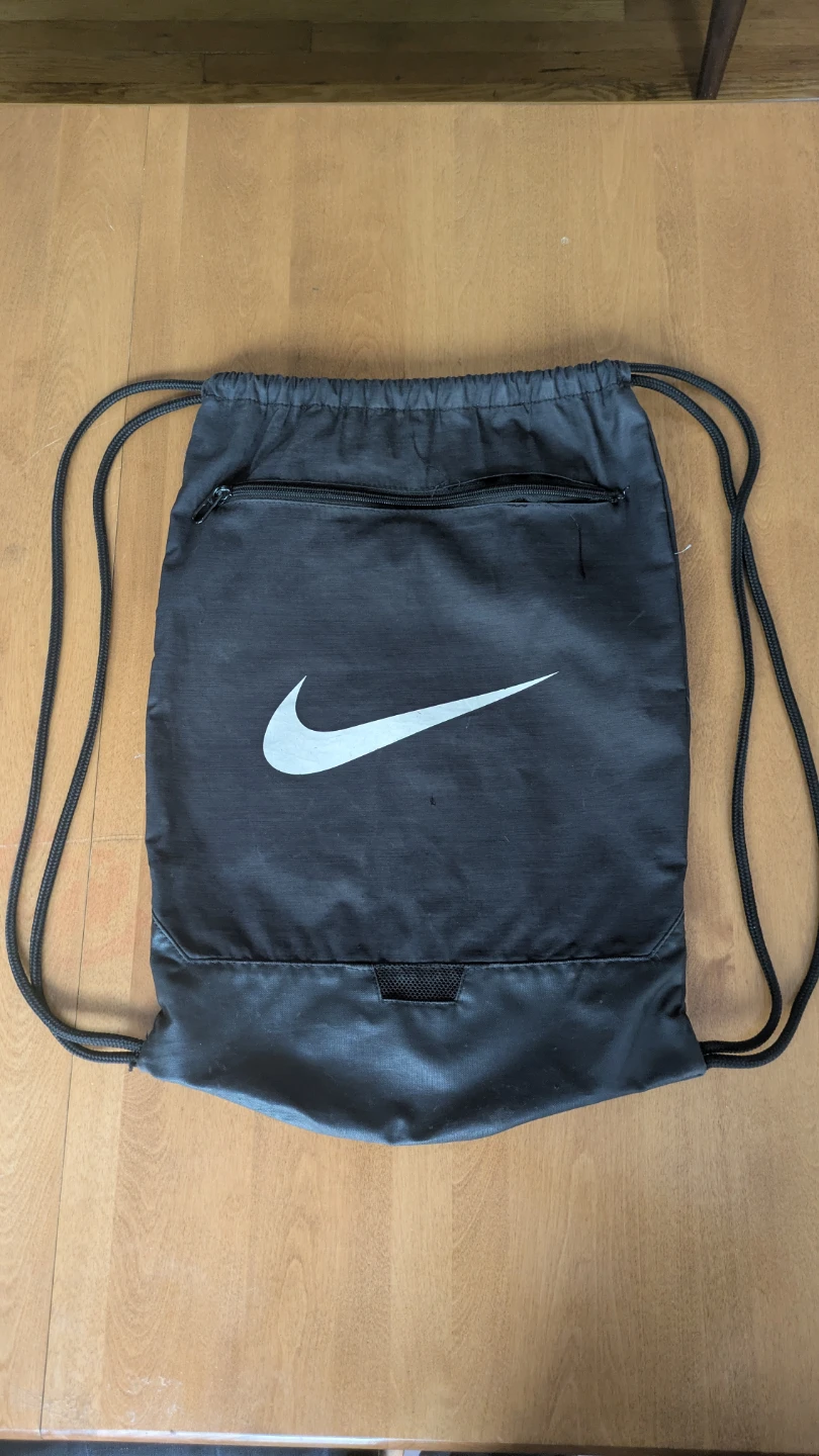 Nike Drawstring Bag