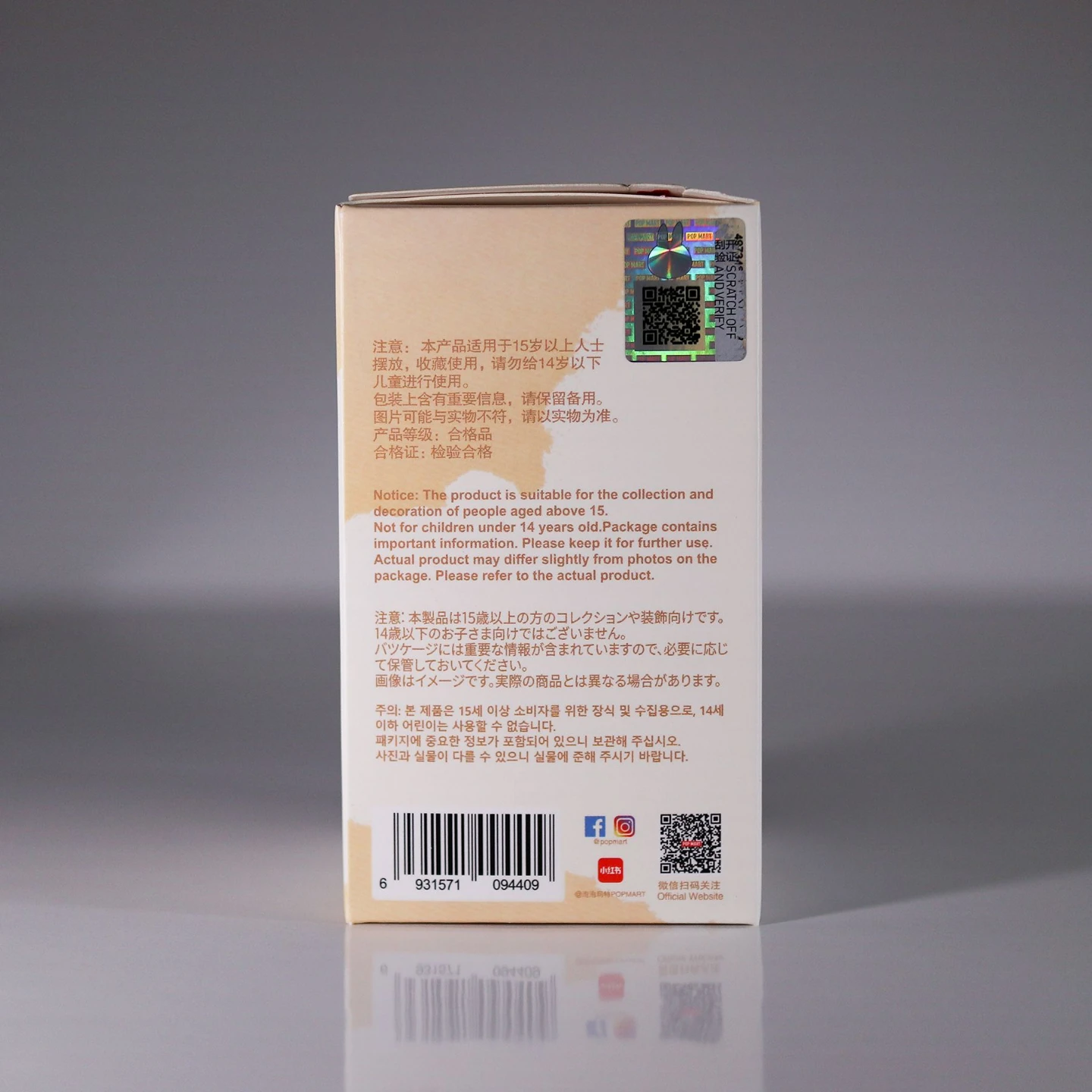 Labubu Pin For Love Series - A - Adventure - photo 5