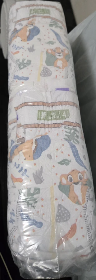 Huggies Lion King  little movers size 4 (60 diapers) - photo 2