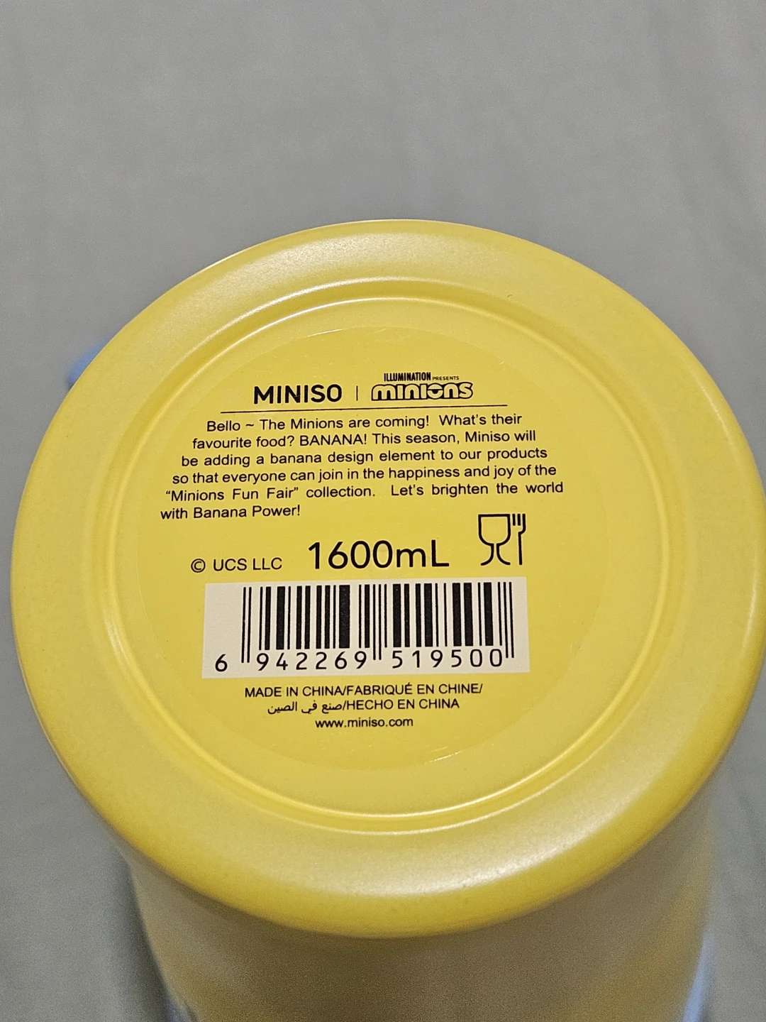 🥕 Miniso Minion 1600mL Tumbler with Reusable Straw 🥕🧡 - photo 2