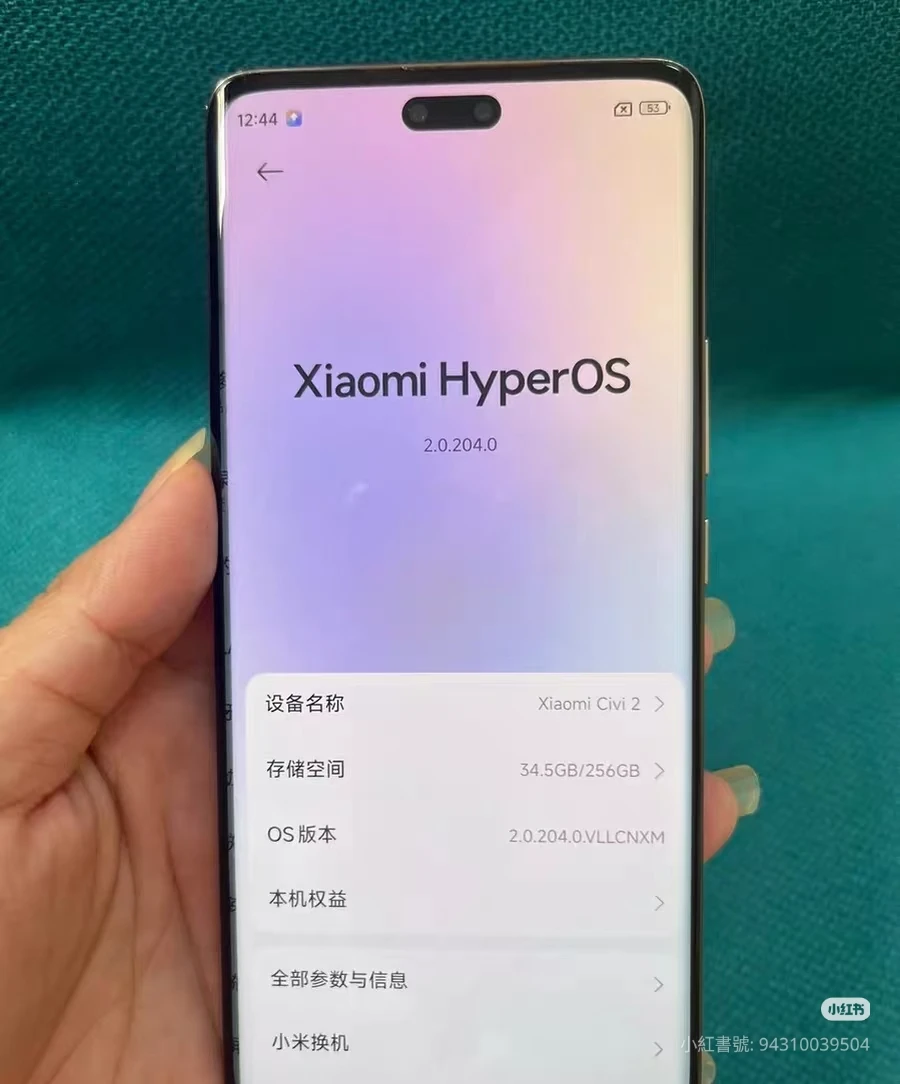 Xiaomi Civi 2 Smartphone - photo 2