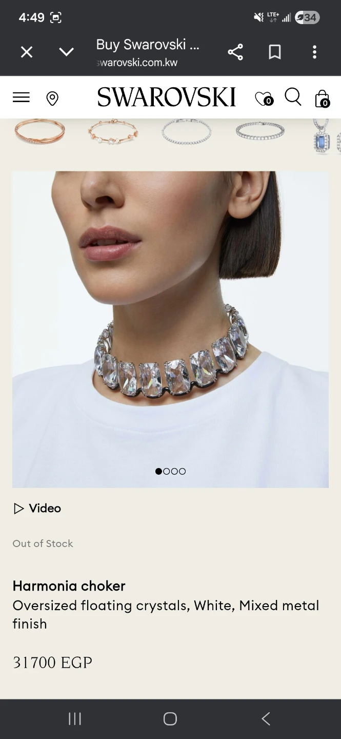 Swarovski Harmonia Luxury Choker Necklace - photo 2