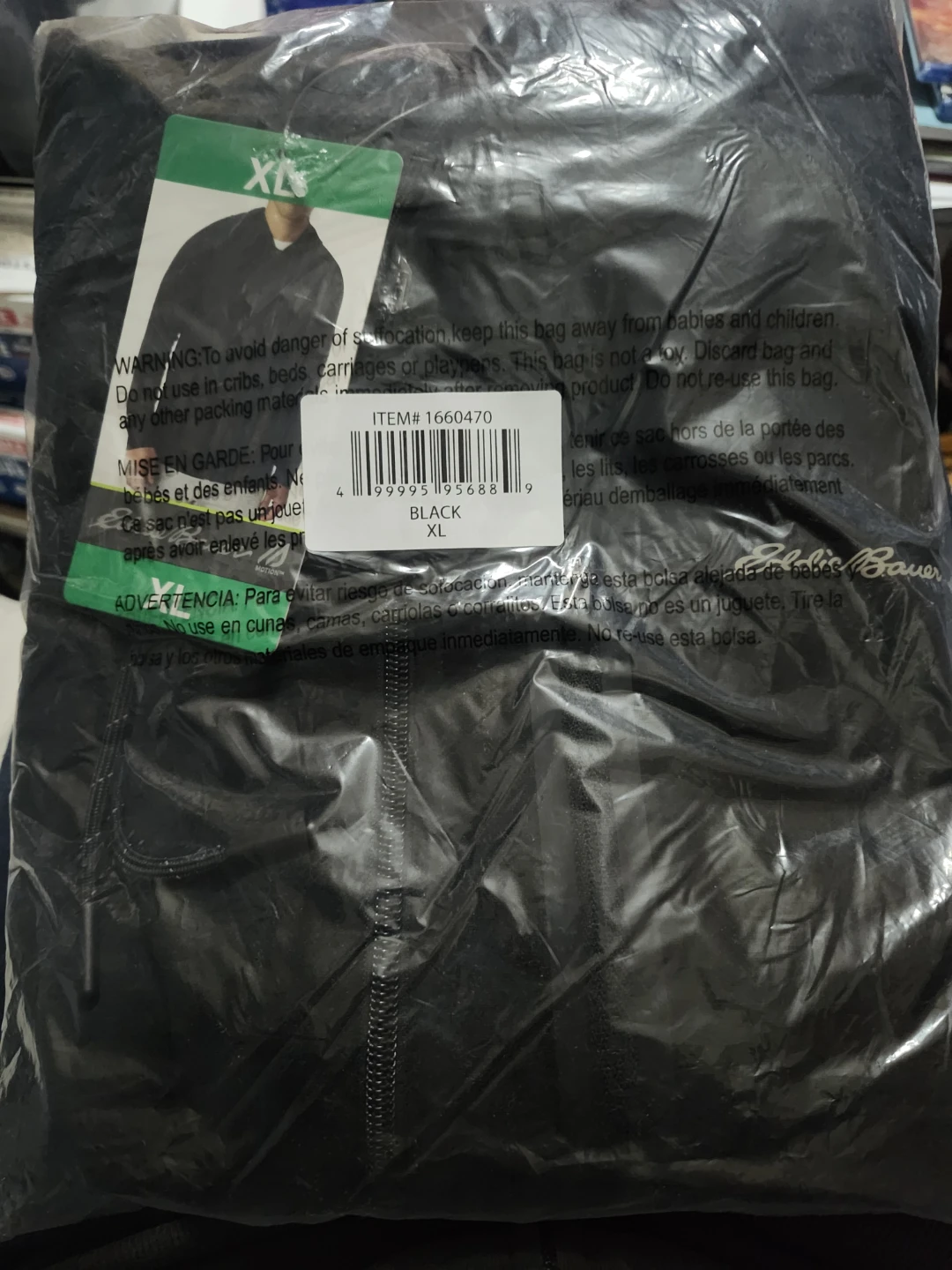Eddie Bauer Black XL Hoodie