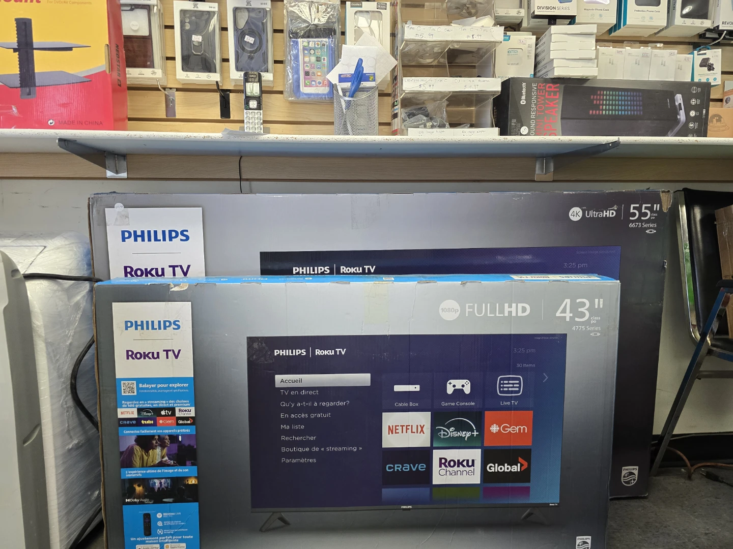 Philips Roku TV 43" Full HD Smart TV