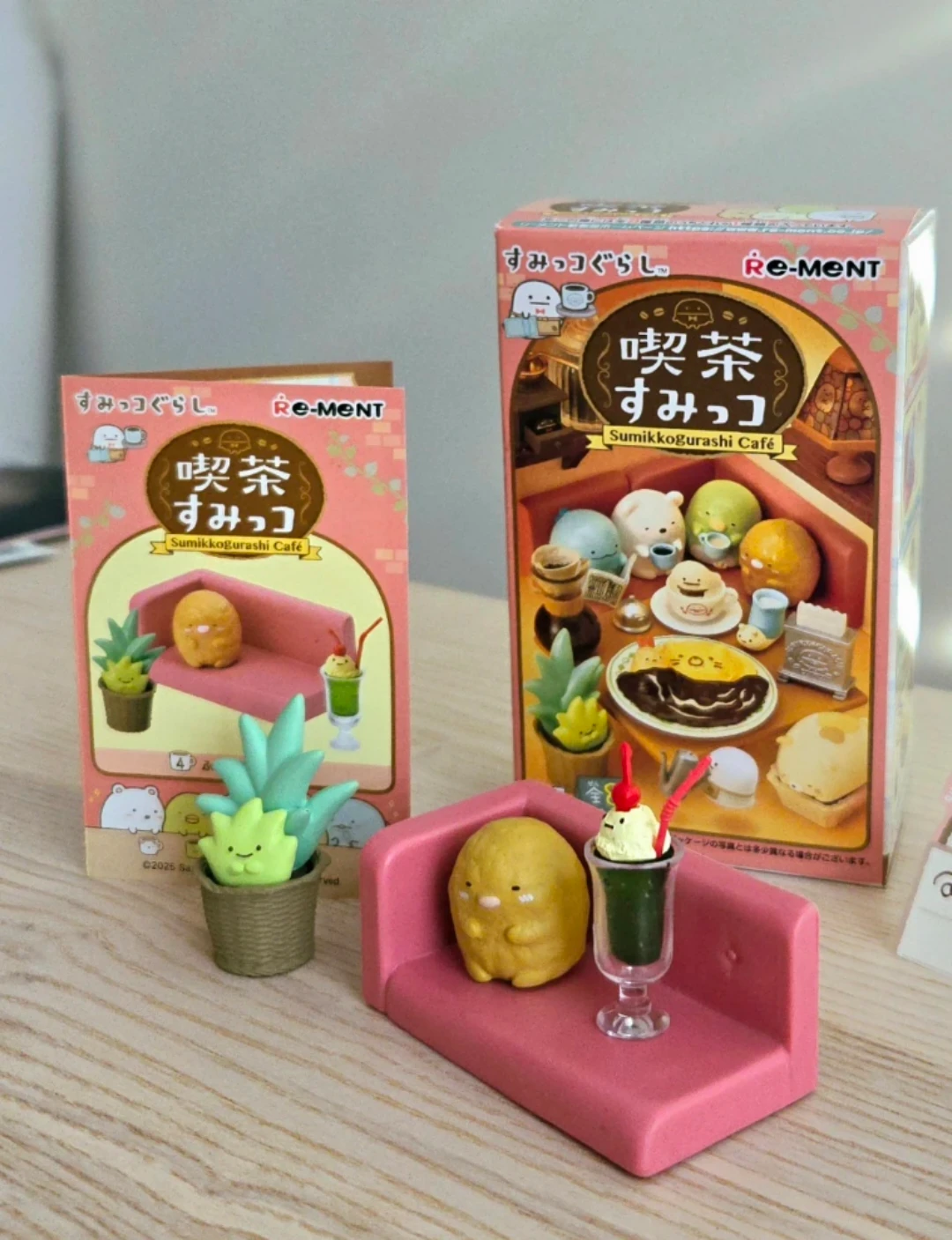 Sumikko Gurashi Cafe Blind Box