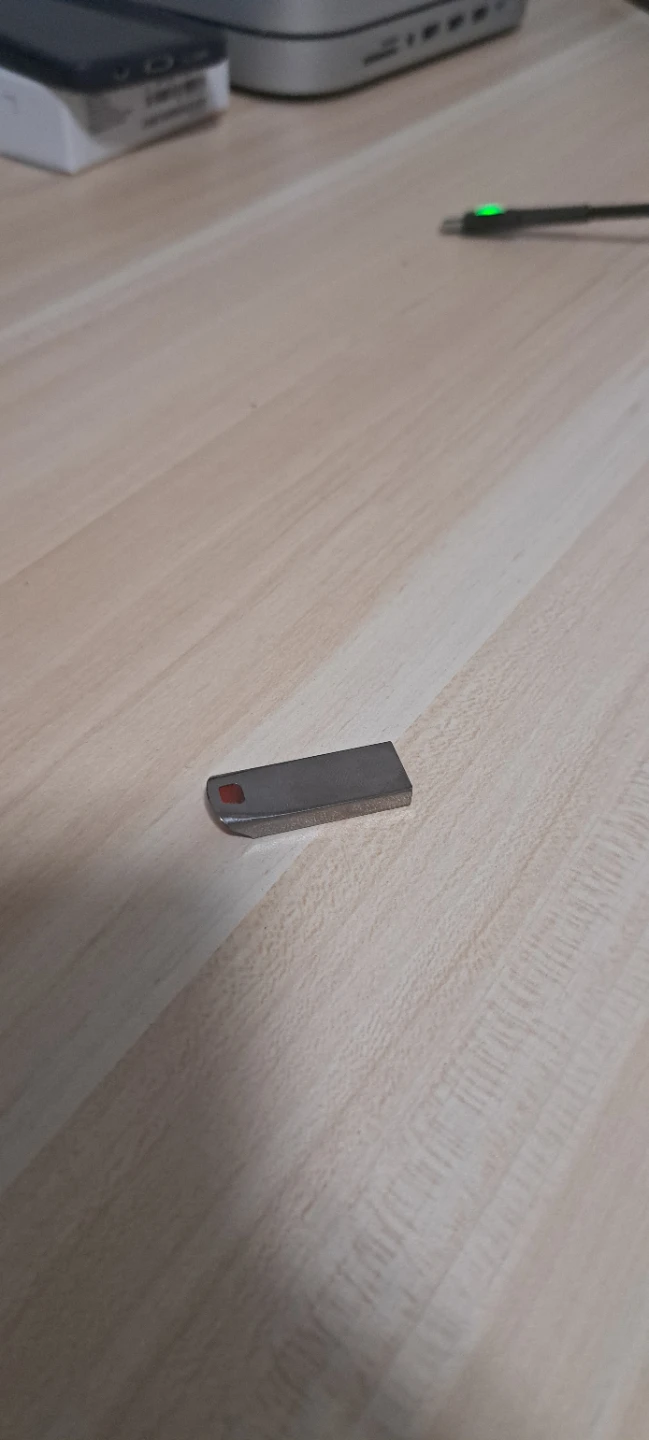 USB Flash Drive 2TB