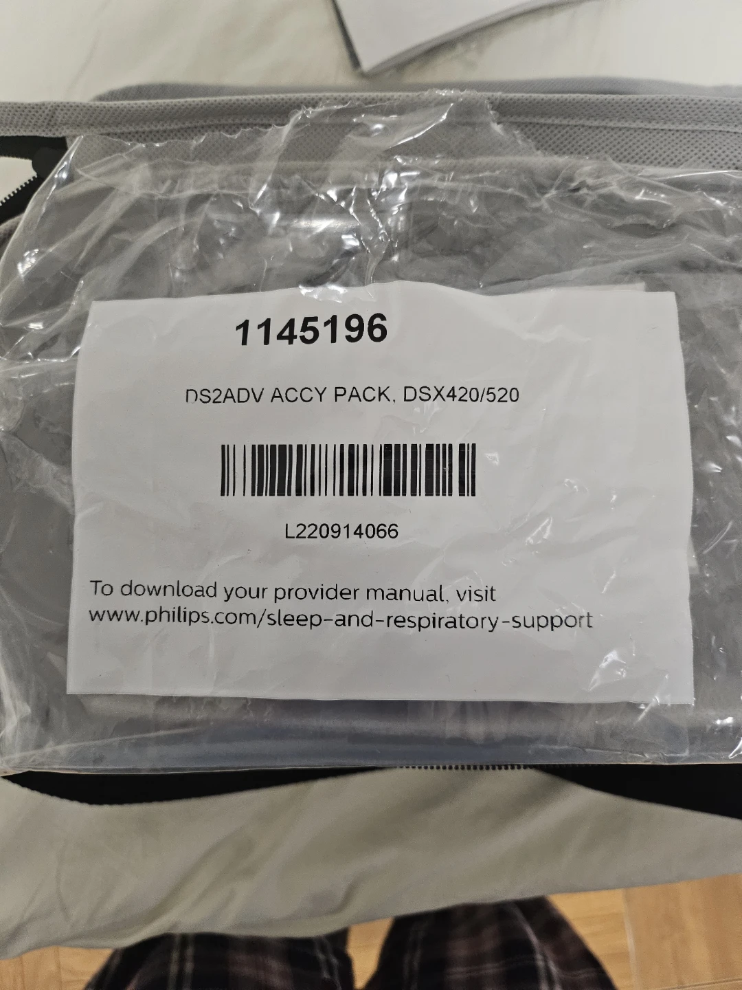 Philips Respironics DreamStation 2 Auto Advanced CPAP machine.  - photo 4