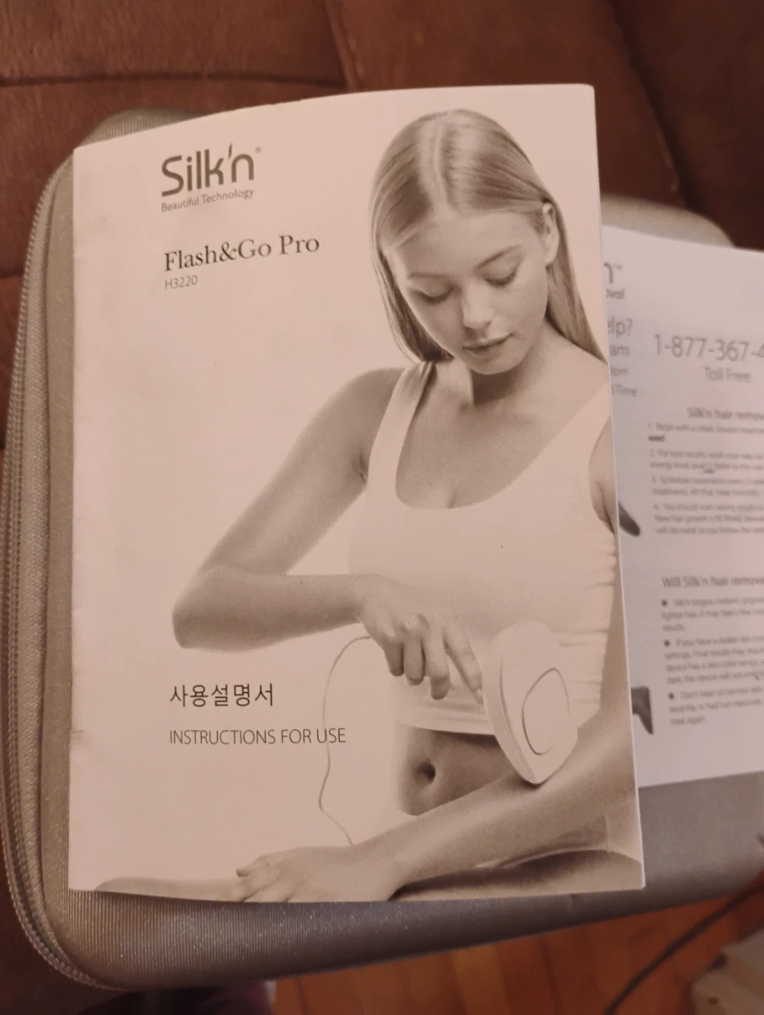 Hair remover - photo 2