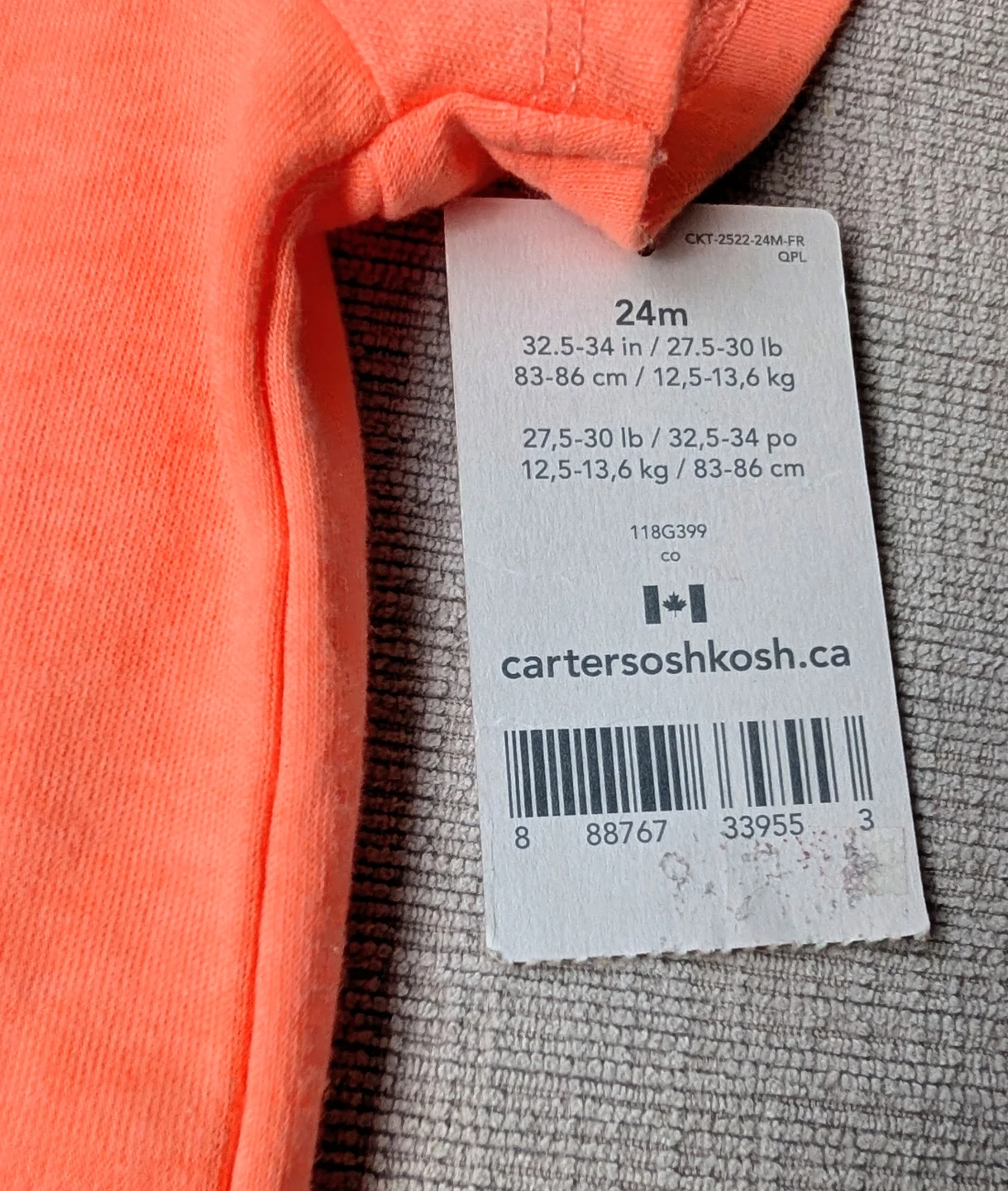 Brand New with Tags Carters OshKosh Little Brother Bodysuit 24M - photo 2