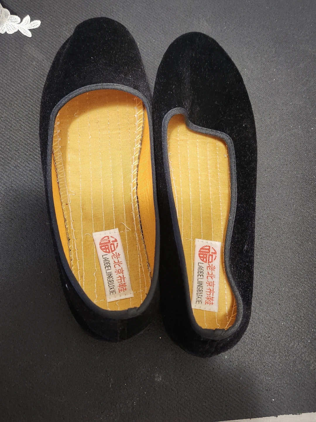 Black Velvet Ballet Flats