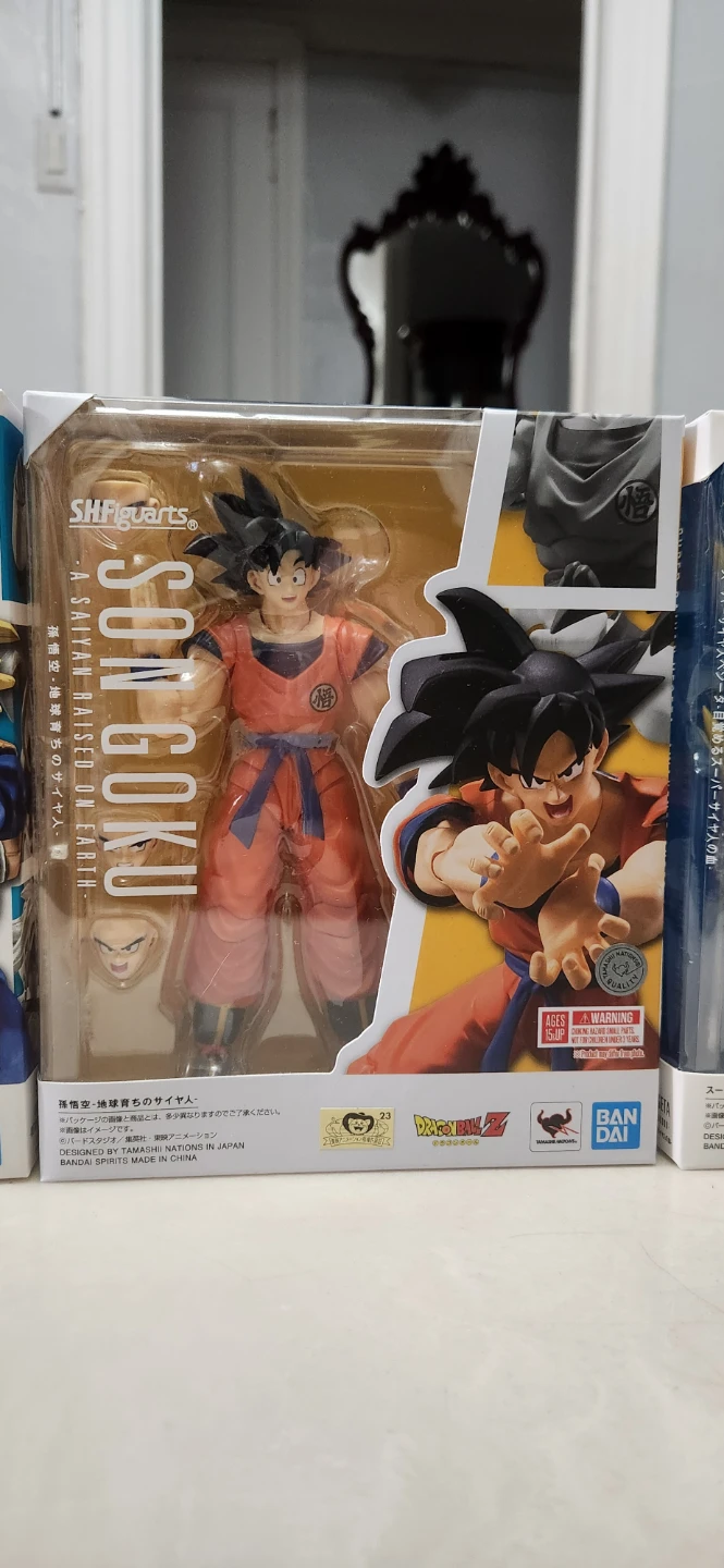 S.H.Figuarts Son Goku A Saiyan Raised on Earth Action Figure