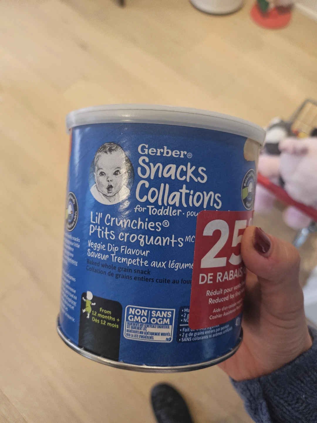 Gerber Snacks Lil' Crunchies Veggie Dip Flavour