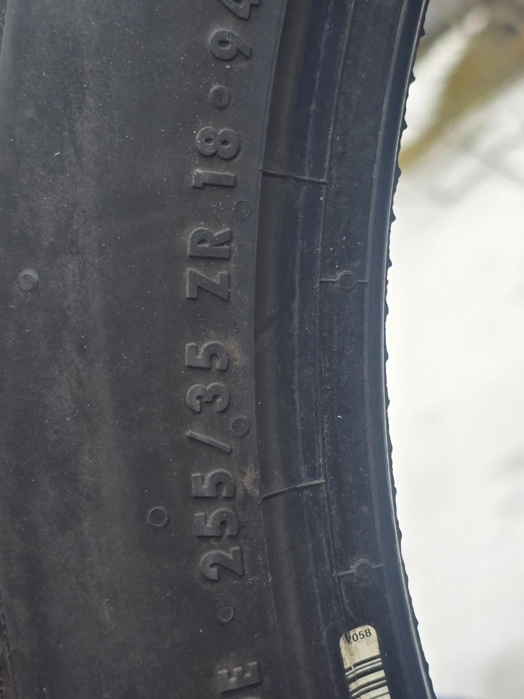 Continental ExtremeContact DWS 255/35ZR18 94Y - photo 3