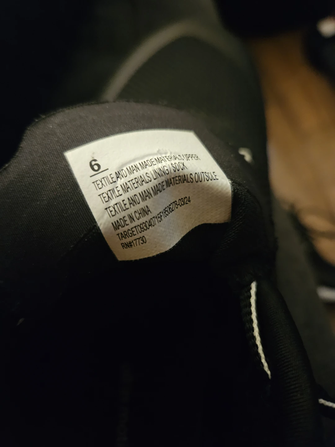 Black Athletic Shoes Size 6 - photo 3