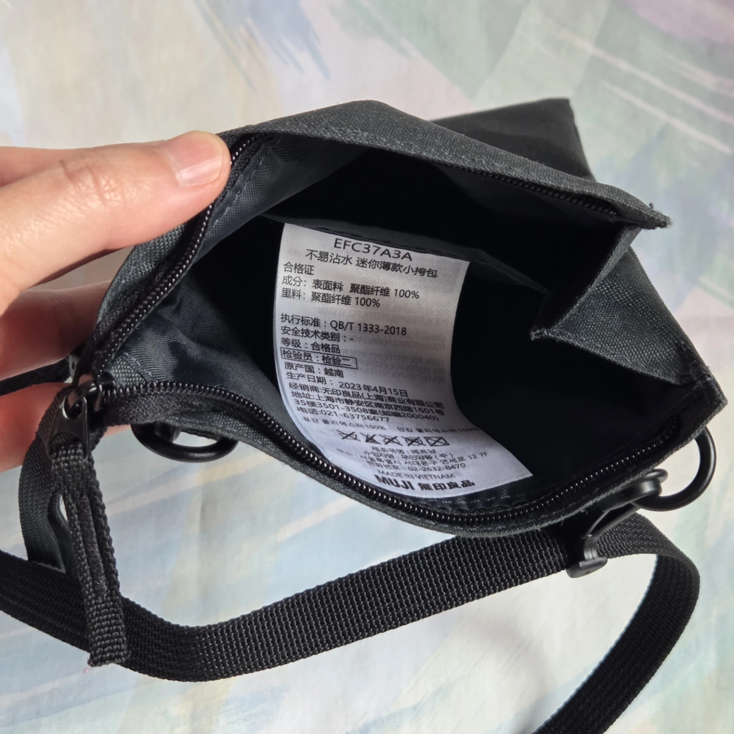MUJI Dark Green Mini Crossbody Bag - photo 5