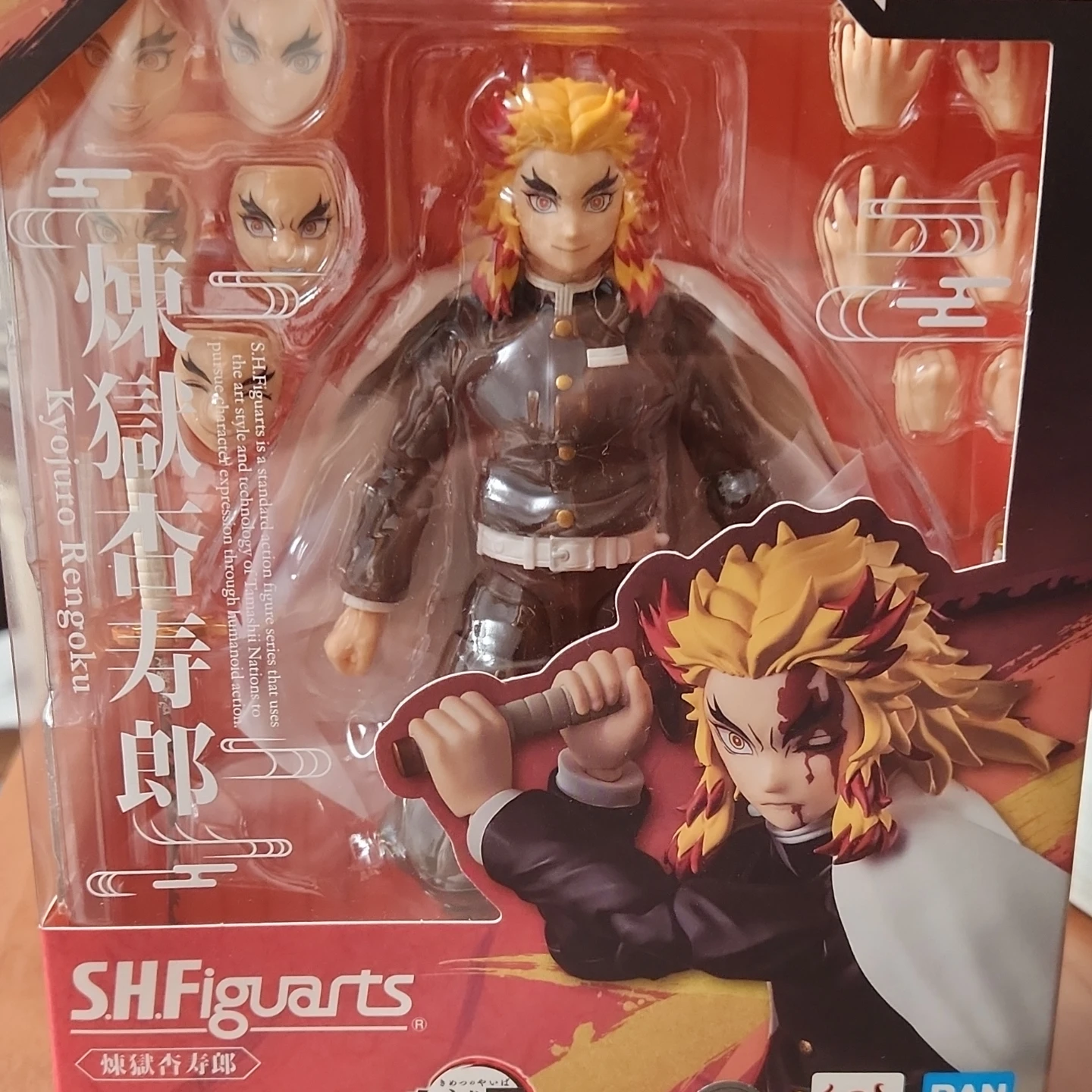 S.H.Figuarts Kyojuro Rengoku Action Figure
