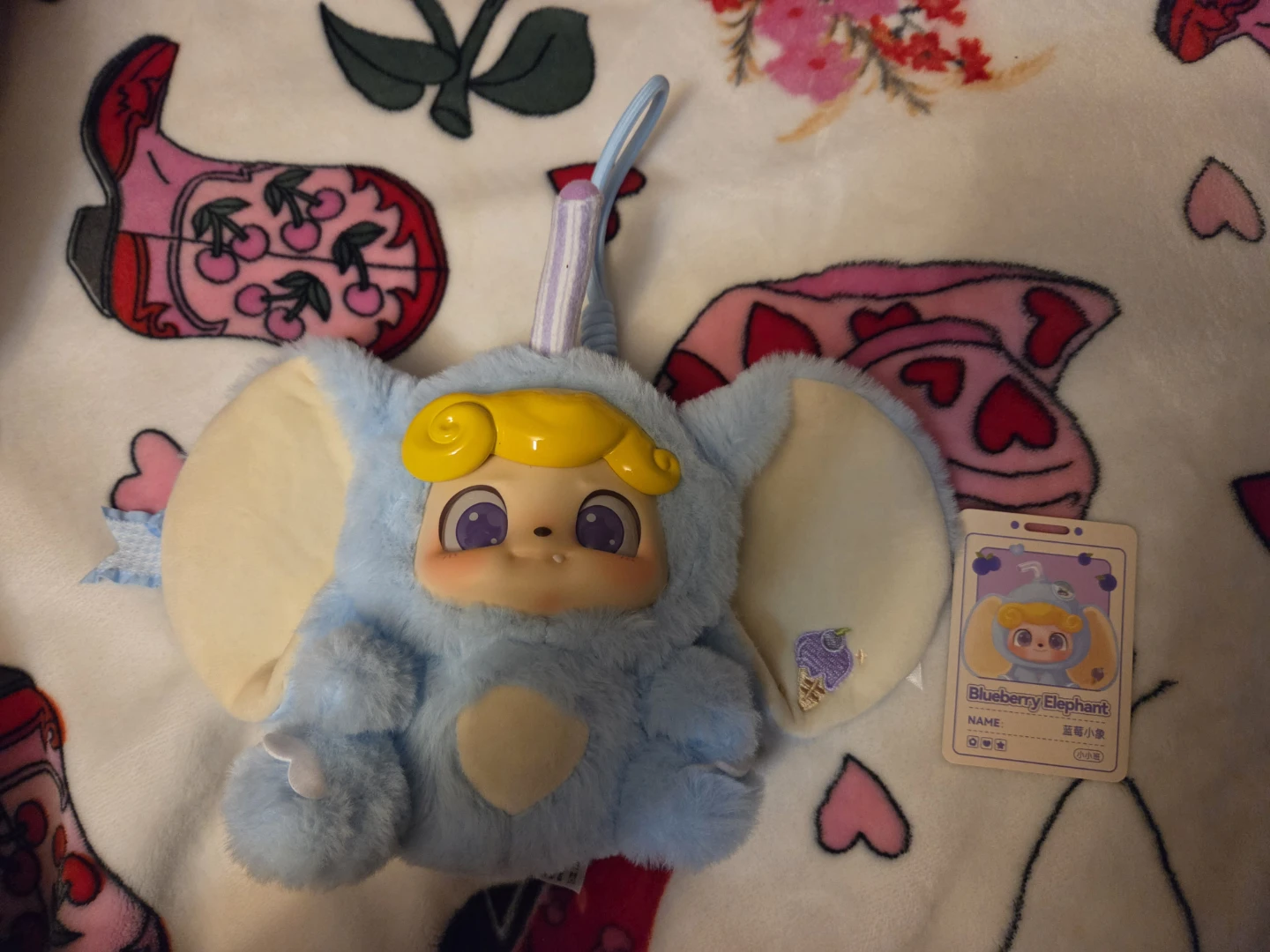 Q Kid Animal Preschool Blueberry Elephant