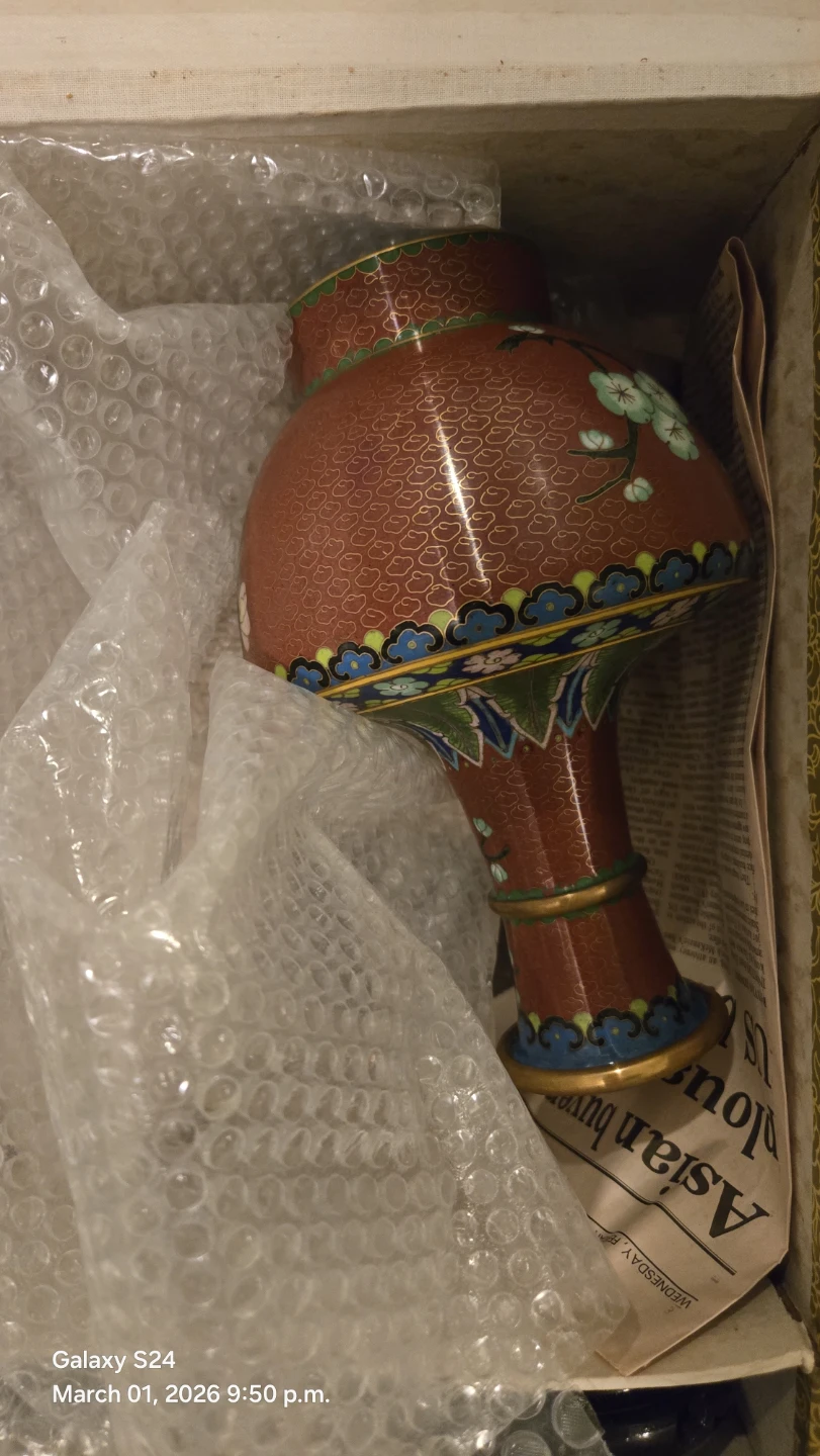Cloisonné Vase - photo 3