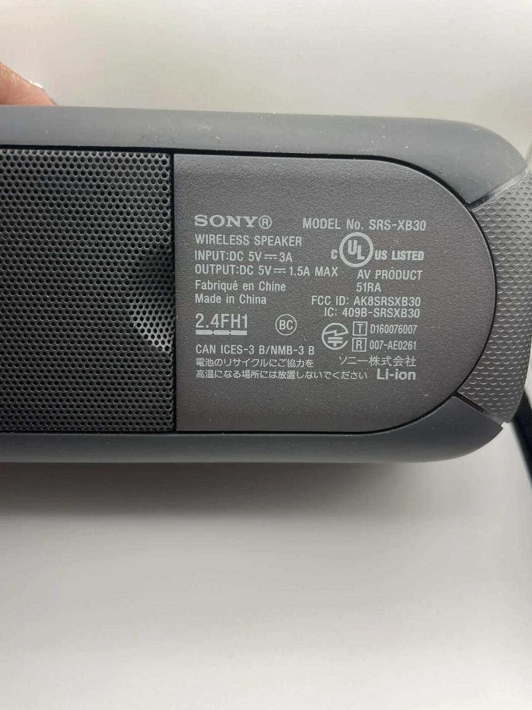 🔊 Sony Extra Bass Bluetooth Speaker (SRS-XB30) - photo 3