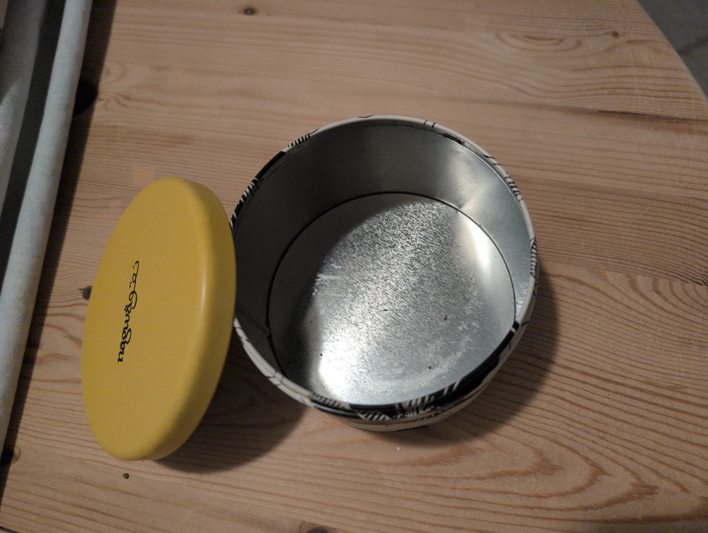 Floral Tin Storage Container - Small - photo 2