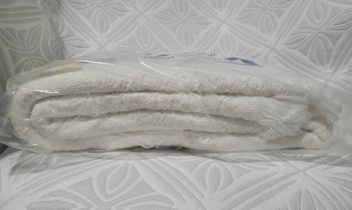 Bright Future Baby Crib Blanket Cotton White Jacquard 36 x 50 - photo 3