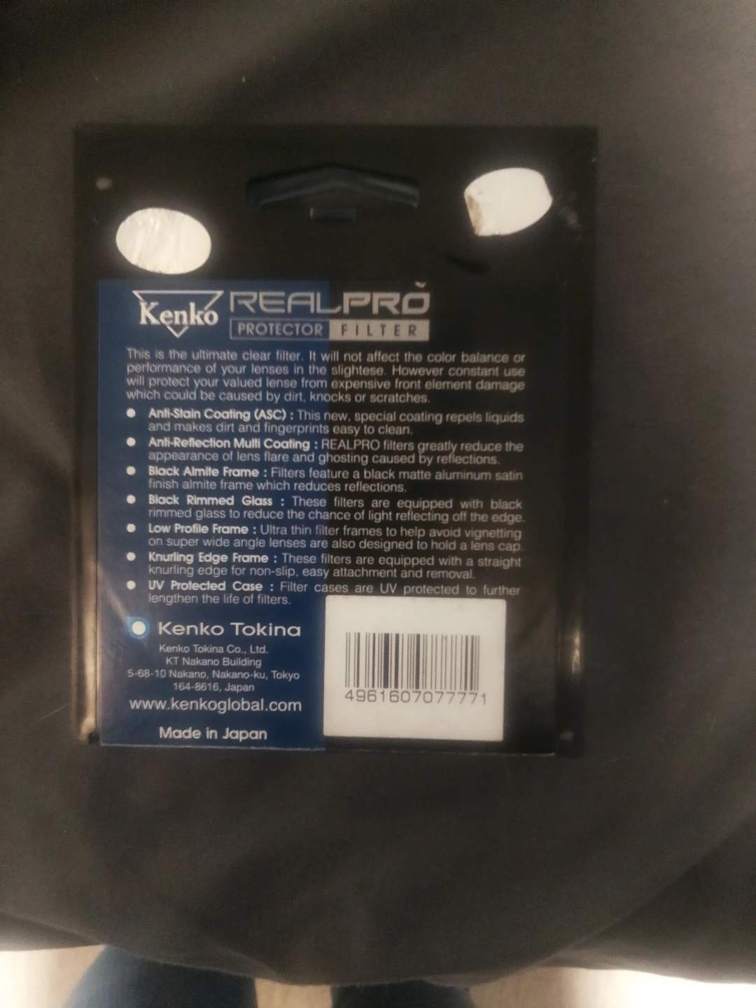 Kenko REALPRO SLIM 77mm Protector Filter - photo 2