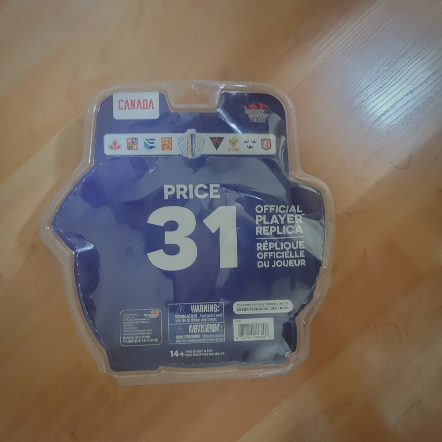 Canada Hockey World Cup 2016 Player Replica Figure #31 - photo 2