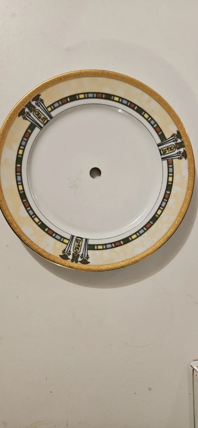 Decorative Plate with Egyptian Motif