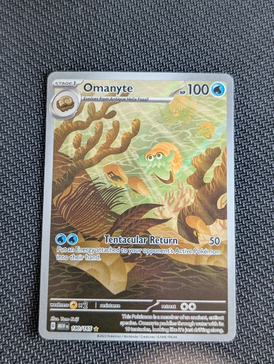 Omanyte Scarlet & Violet 151 IR 180/165 - Pokemon