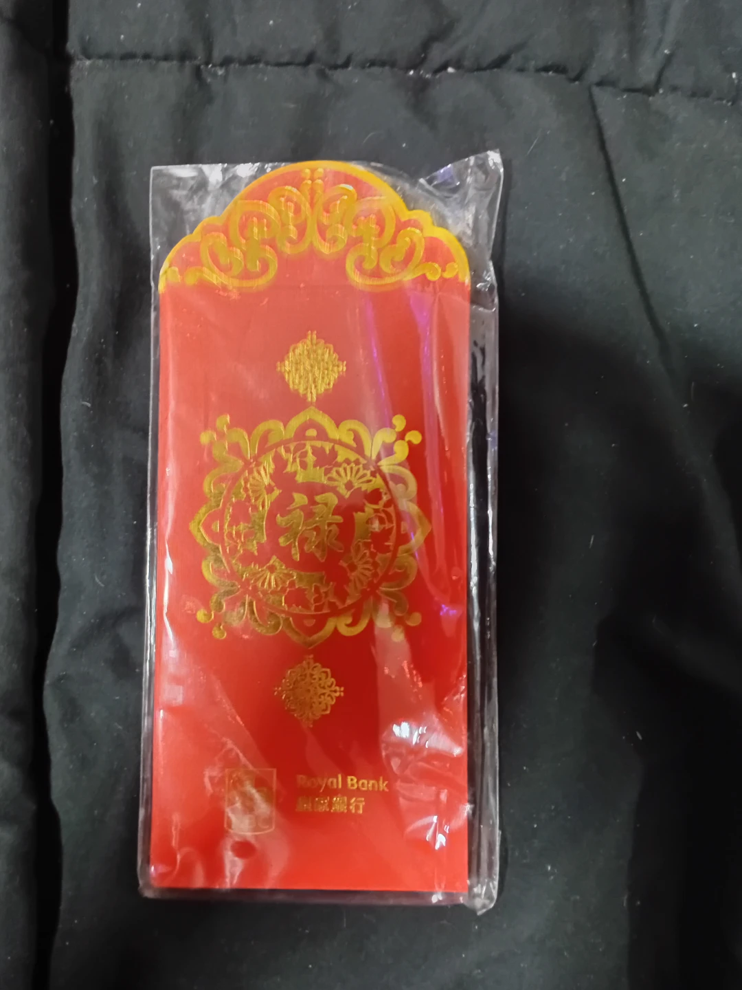 Royal Bank Red Envelope