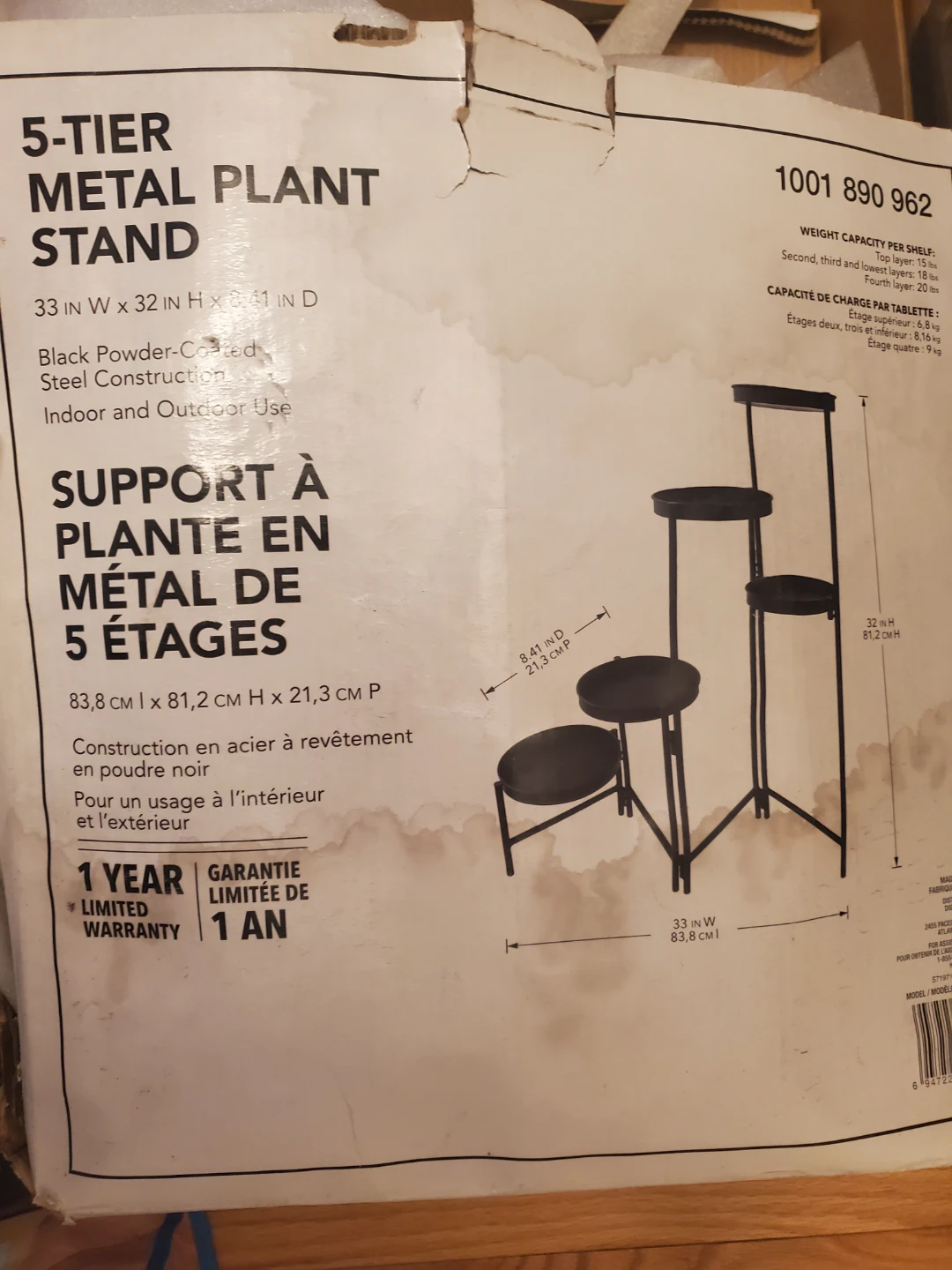 5-Tier Metal Plant Stand in box - photo 3