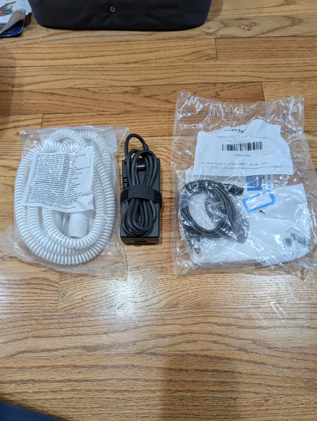 Philips DreamStation 2 Auto CPAP Advanced - photo 3