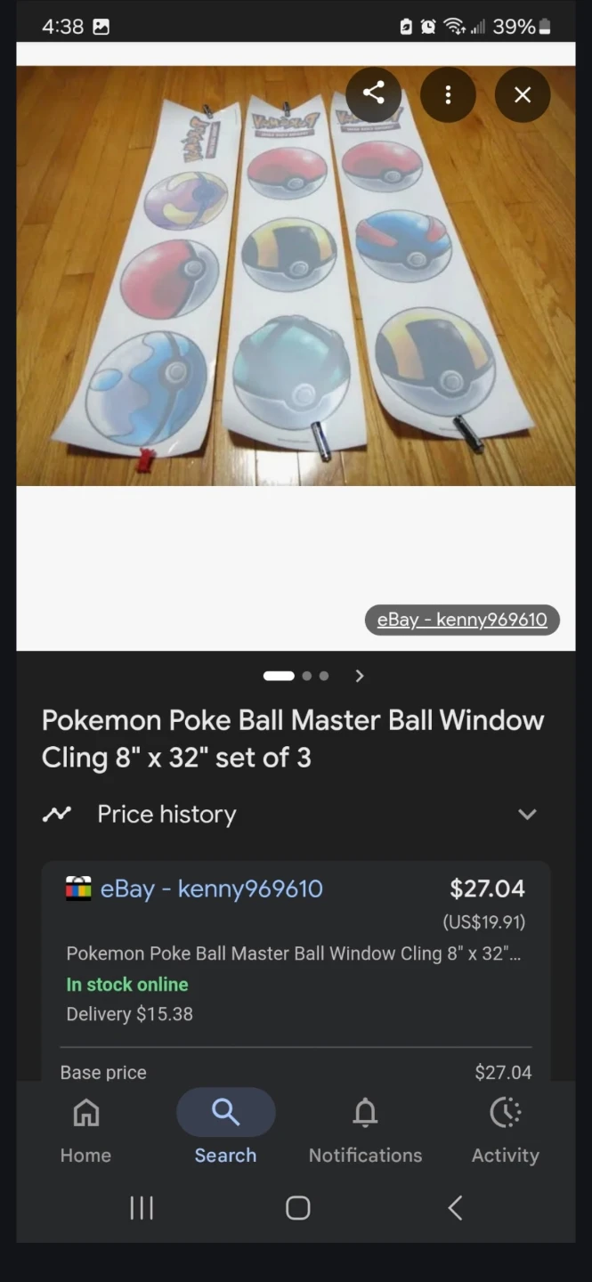 Pokeball window stickers - photo 2