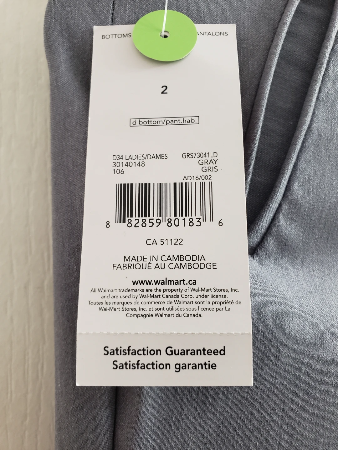 Brandnew George Ladies' Size 2 Grey Straight Leg Pants - photo 4
