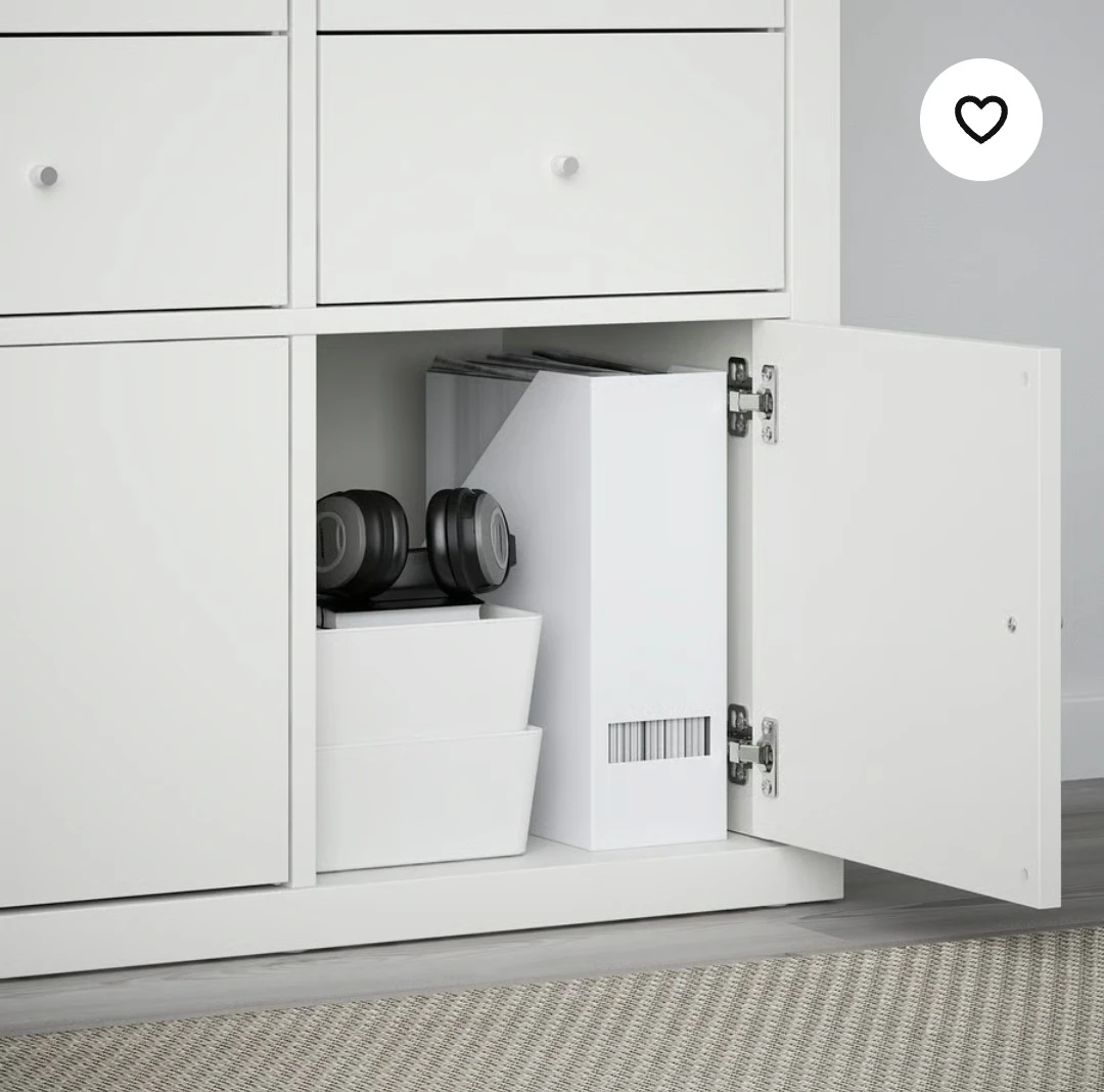 IKEA KALLAX Insert with Door, White - photo 2