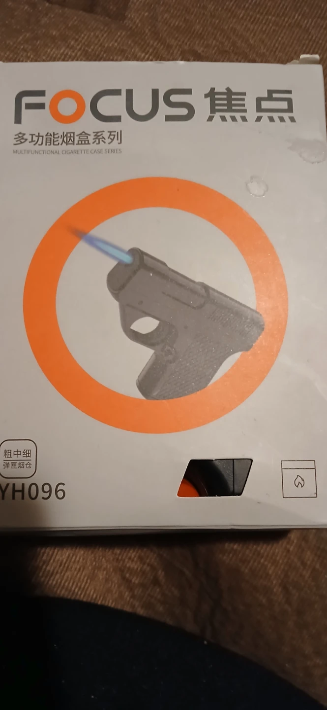 FOCUS Multifunctional Cigarette Case Series Pistol Lighter