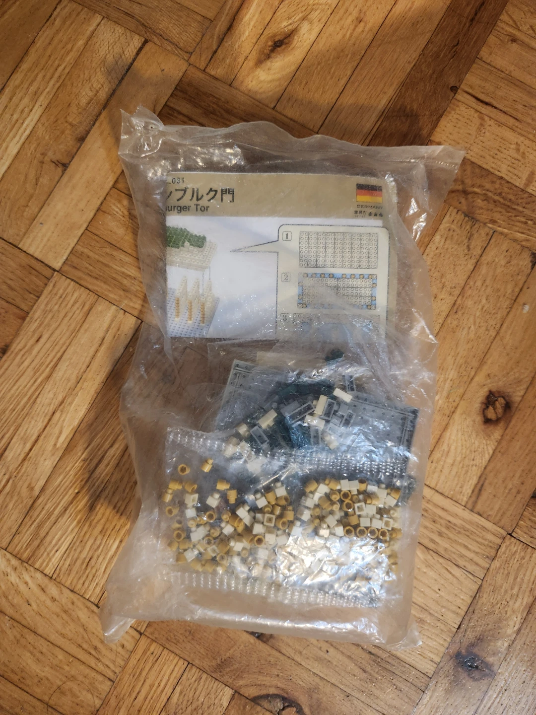 Nanoblock set - photo 3