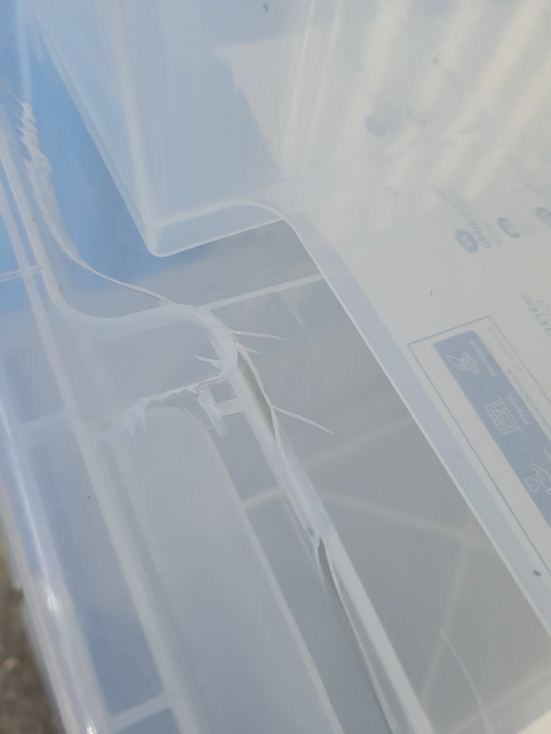 Assorted Storage Bins. Set of 6 - photo 4