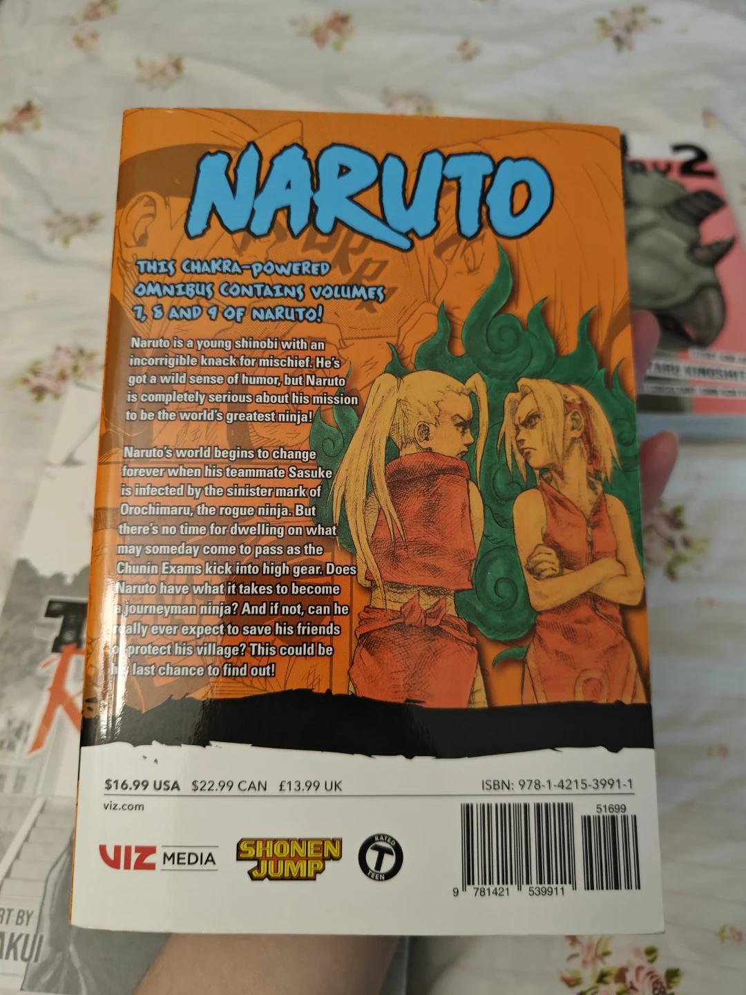 Manga Set - photo 3
