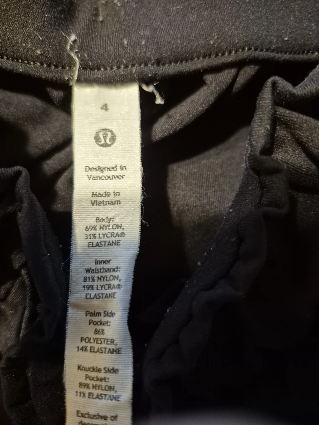 Lululemon Black Jogger Pants Size 4 - photo 2