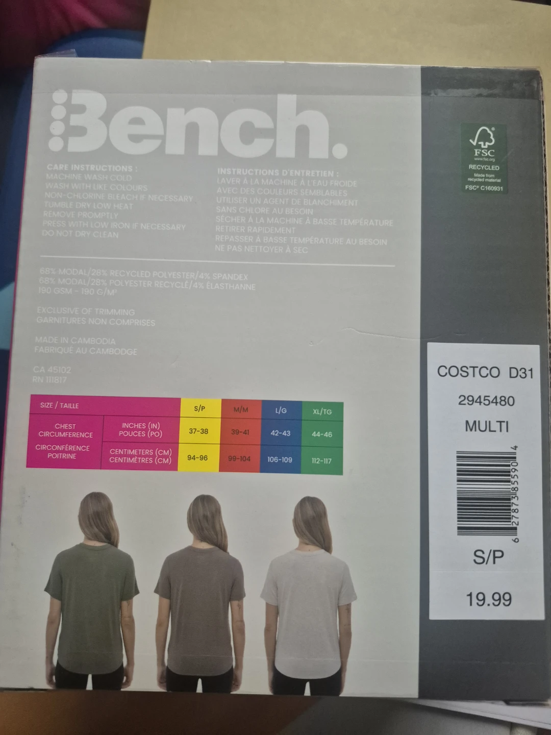 Bench Ladies Comfort T-Shirts (3 Pack) - Size S/P - photo 2