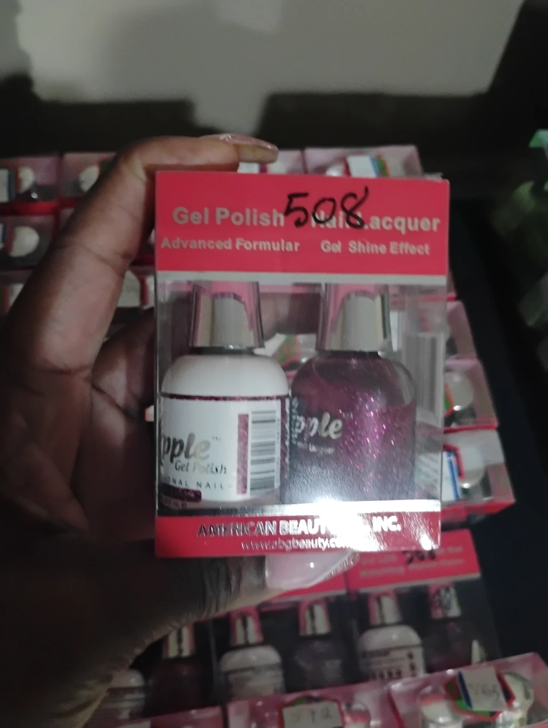 Gel nail polish - photo 3