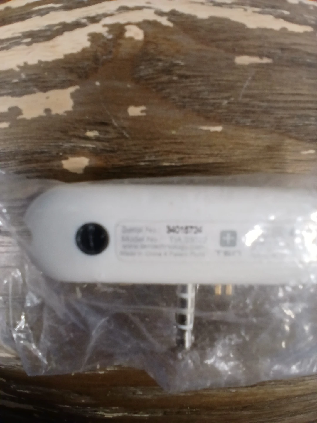 TBX Audio Adapter - photo 3