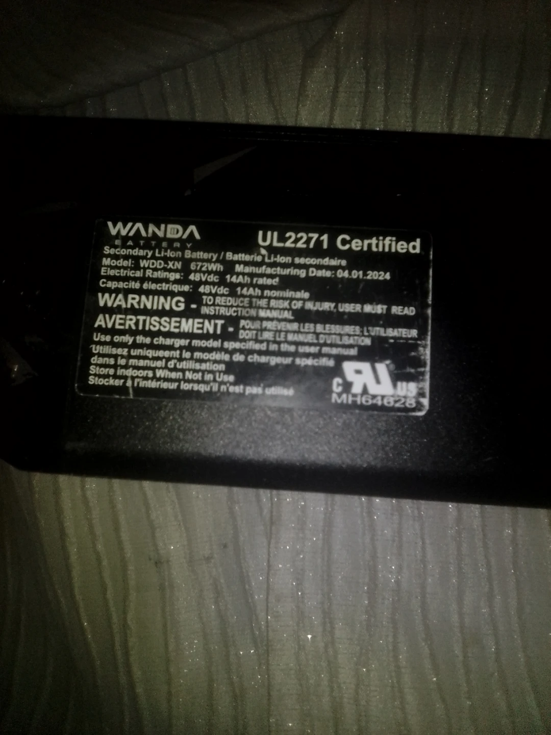 WANDA Secondary Li-ion Battery Pack 48V 14Ah 672Wh - photo 2