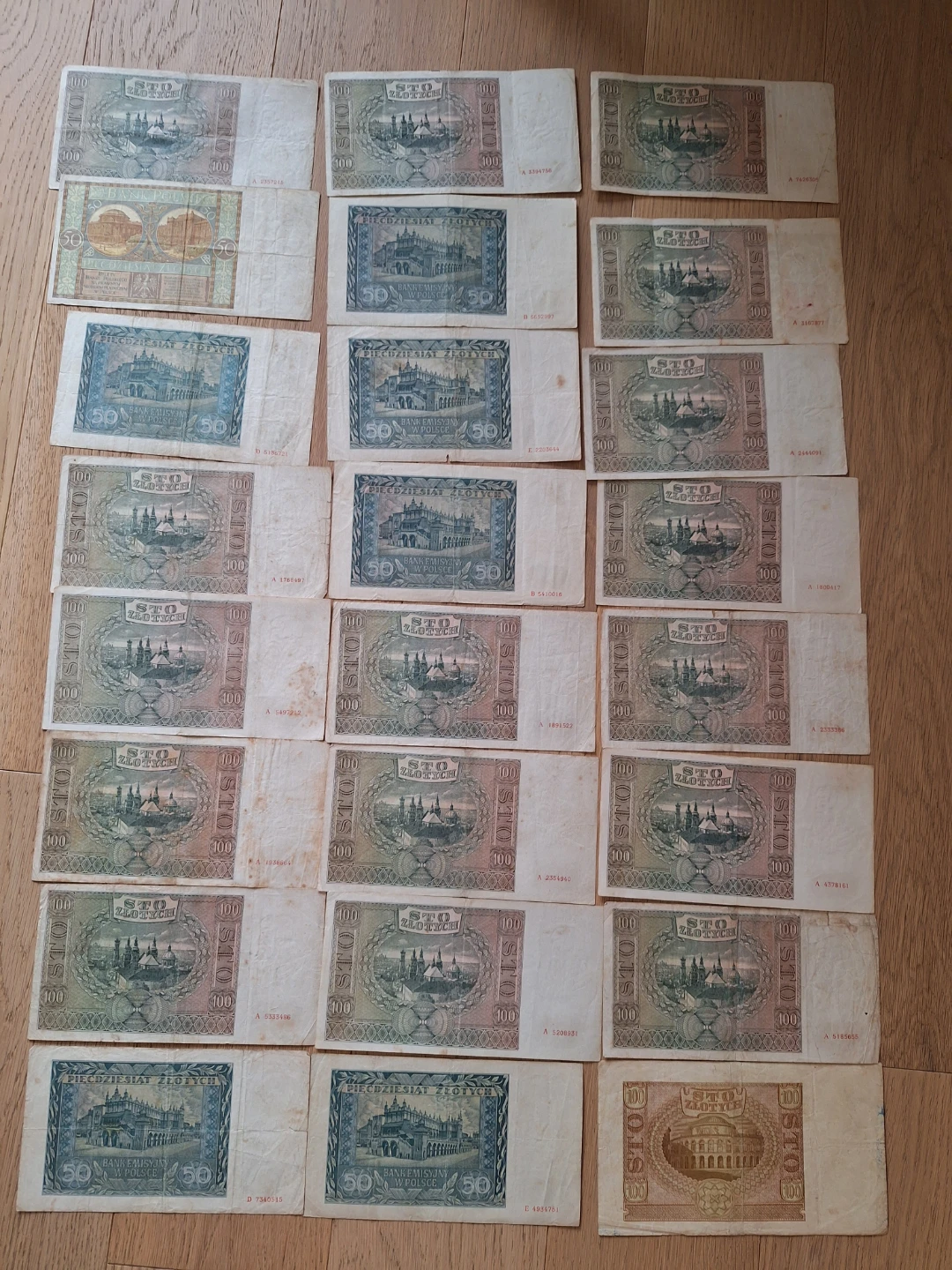 Poland 24 Banknotes from World War 2 era - photo 2