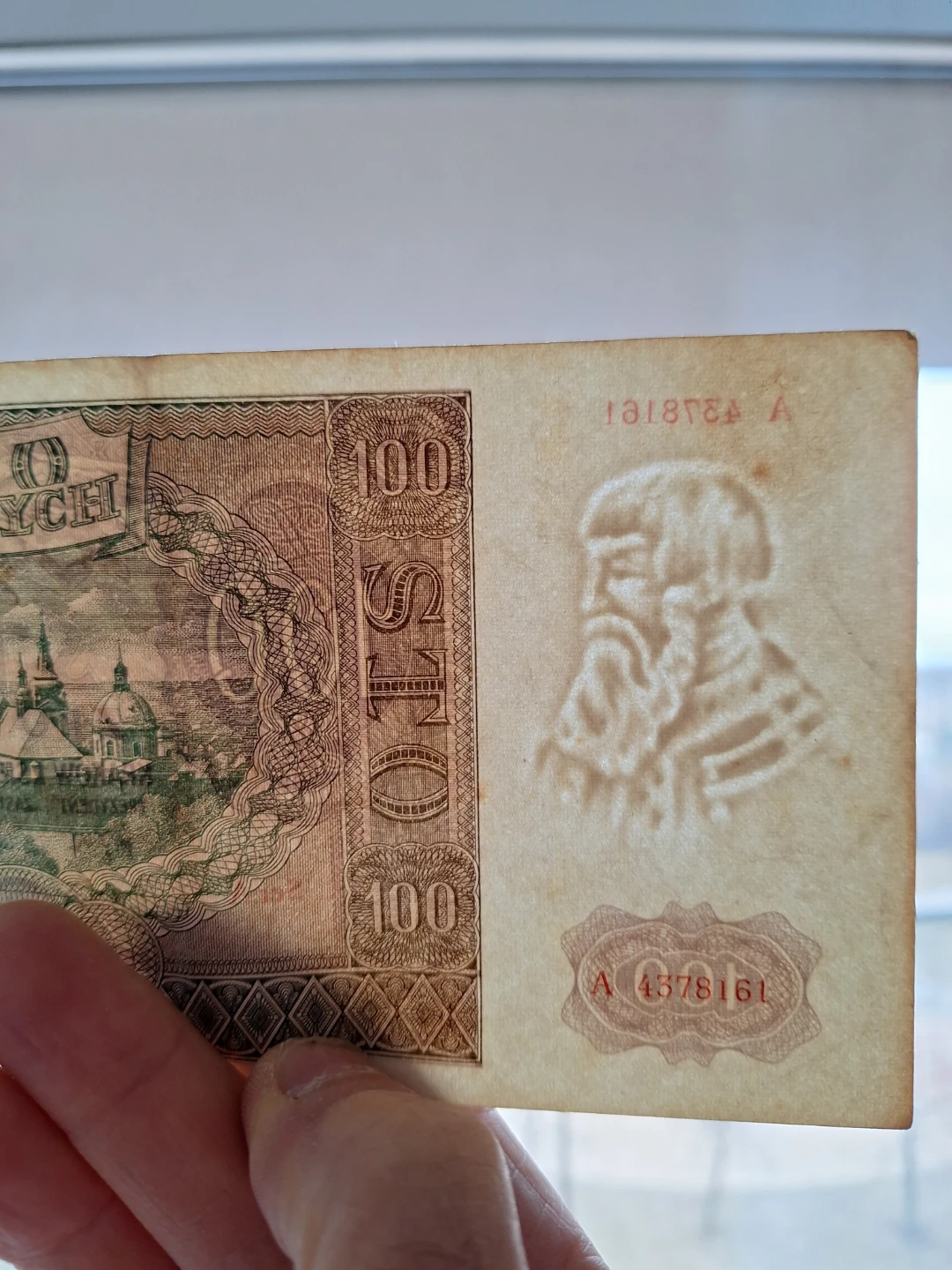 Poland 24 Banknotes from World War 2 era - photo 5