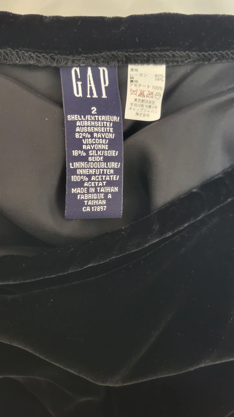 GAP Black Velvet Skirt with Ruffle Hem - Size 2 - photo 3